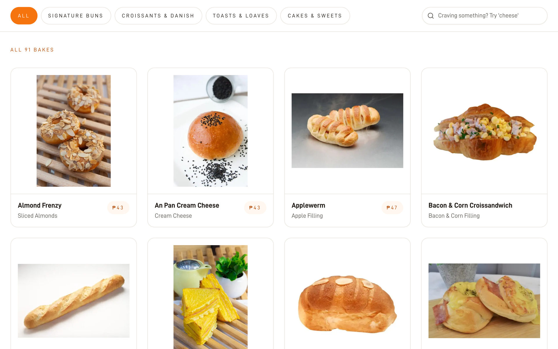 BreadTalk Philippines: Category Bar on the Menu page, desktop