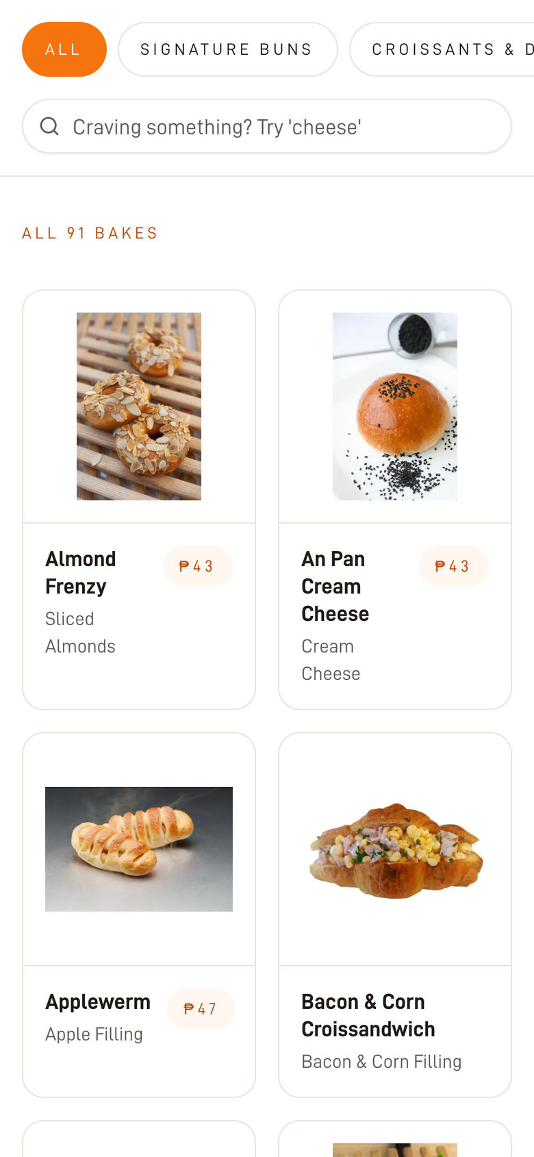 BreadTalk Philippines: Category Bar on the Menu page, mobile