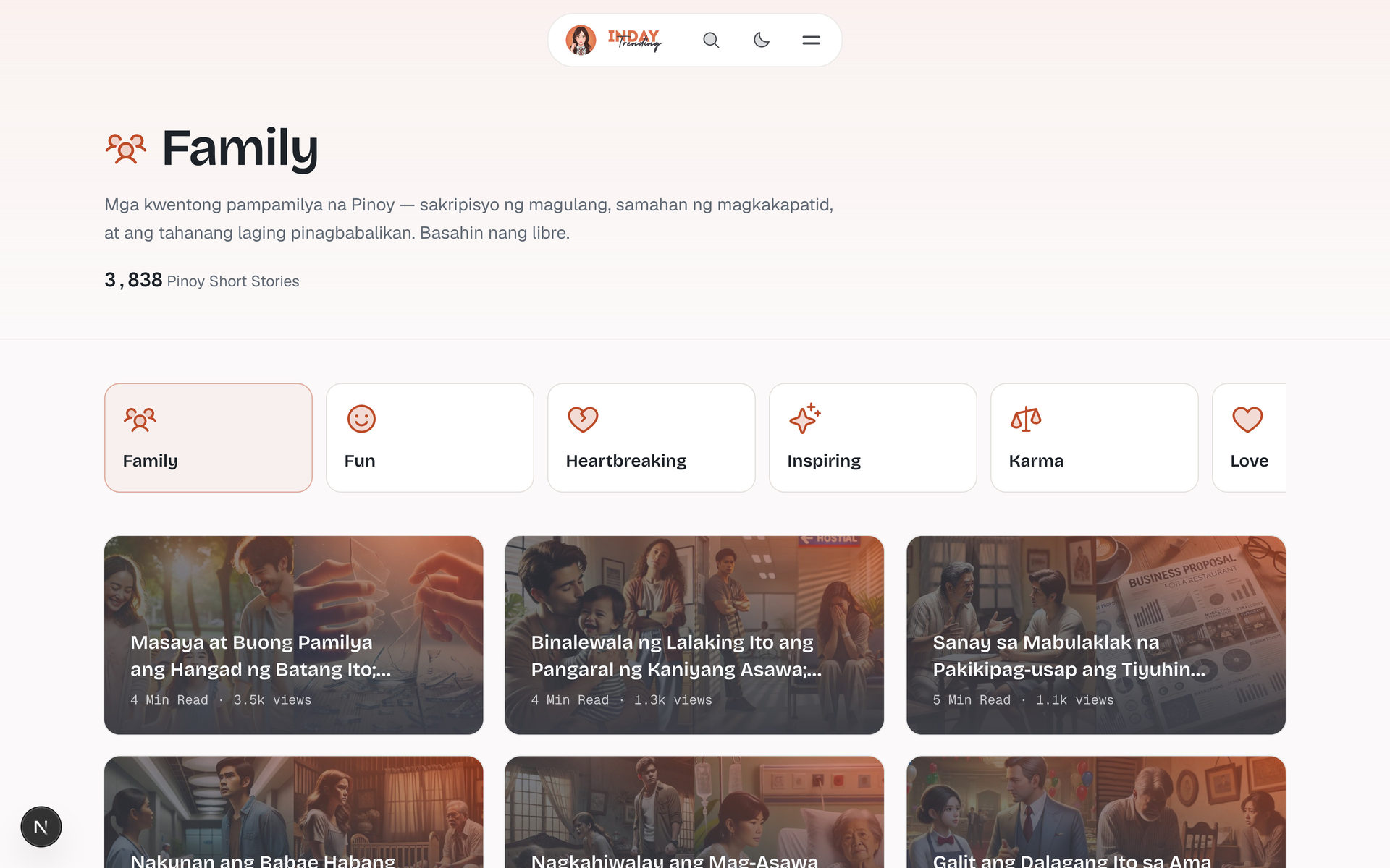 Inday Trending: Category Hero on the Category page, desktop