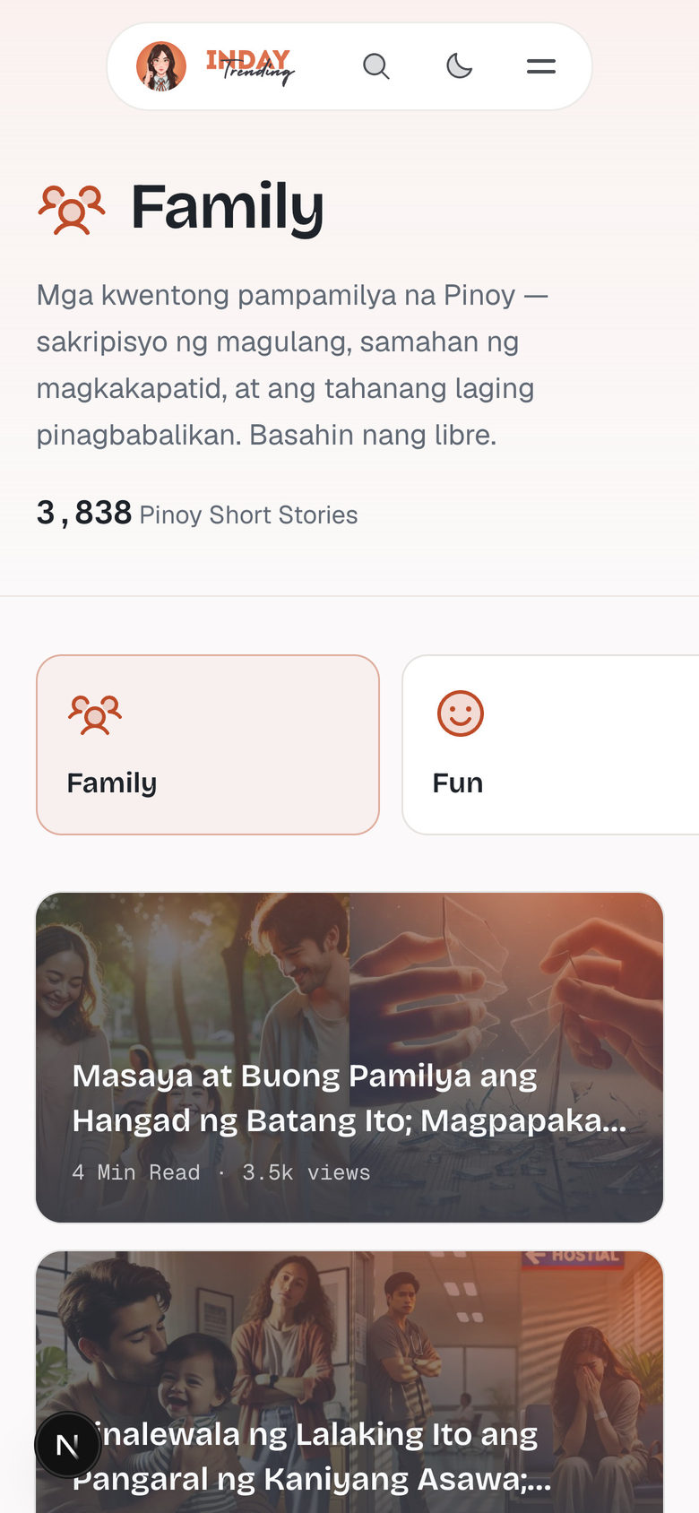 Inday Trending: Category Hero on the Category page, mobile