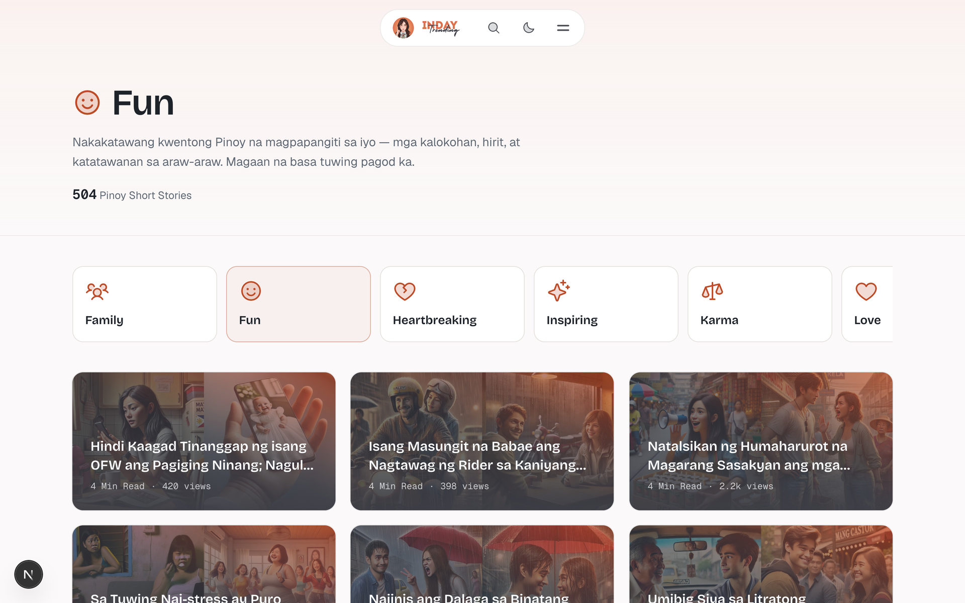 Inday Trending: Category Hero on the Category page, desktop