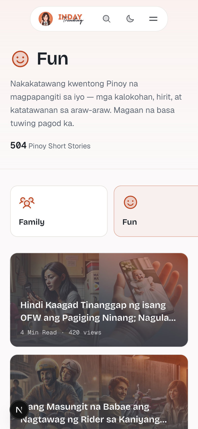 Inday Trending: Category Hero on the Category page, mobile