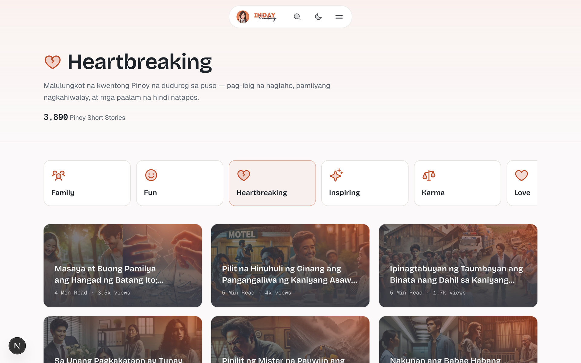 Inday Trending: Category Hero on the Category page, desktop