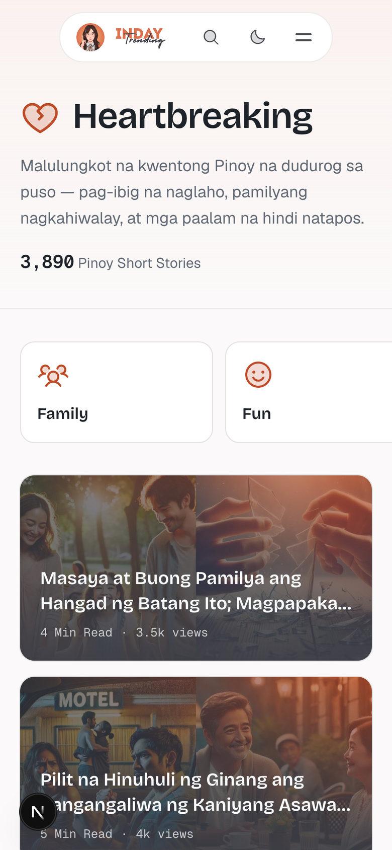 Inday Trending: Category Hero on the Category page, mobile