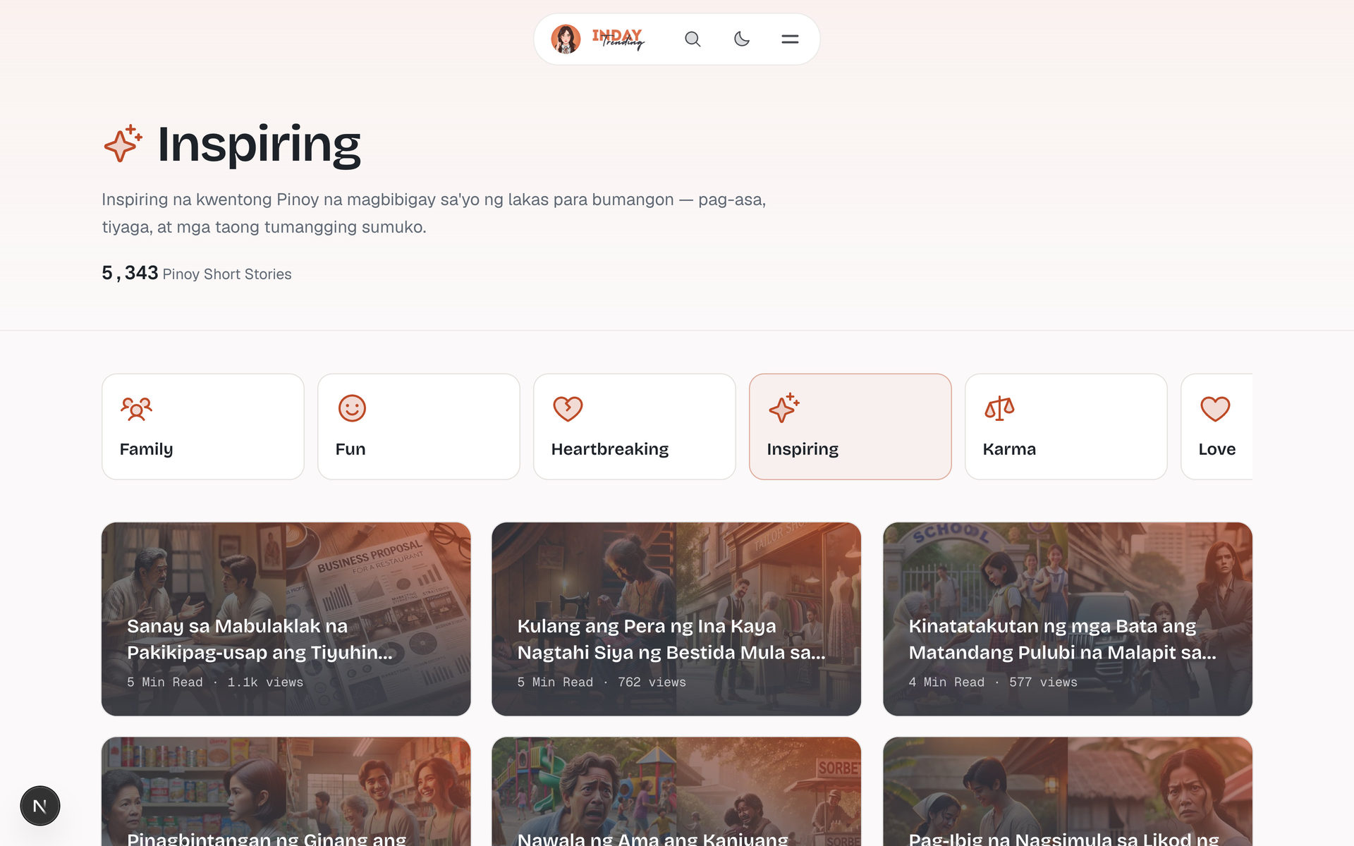 Inday Trending: Category Hero on the Category page, desktop