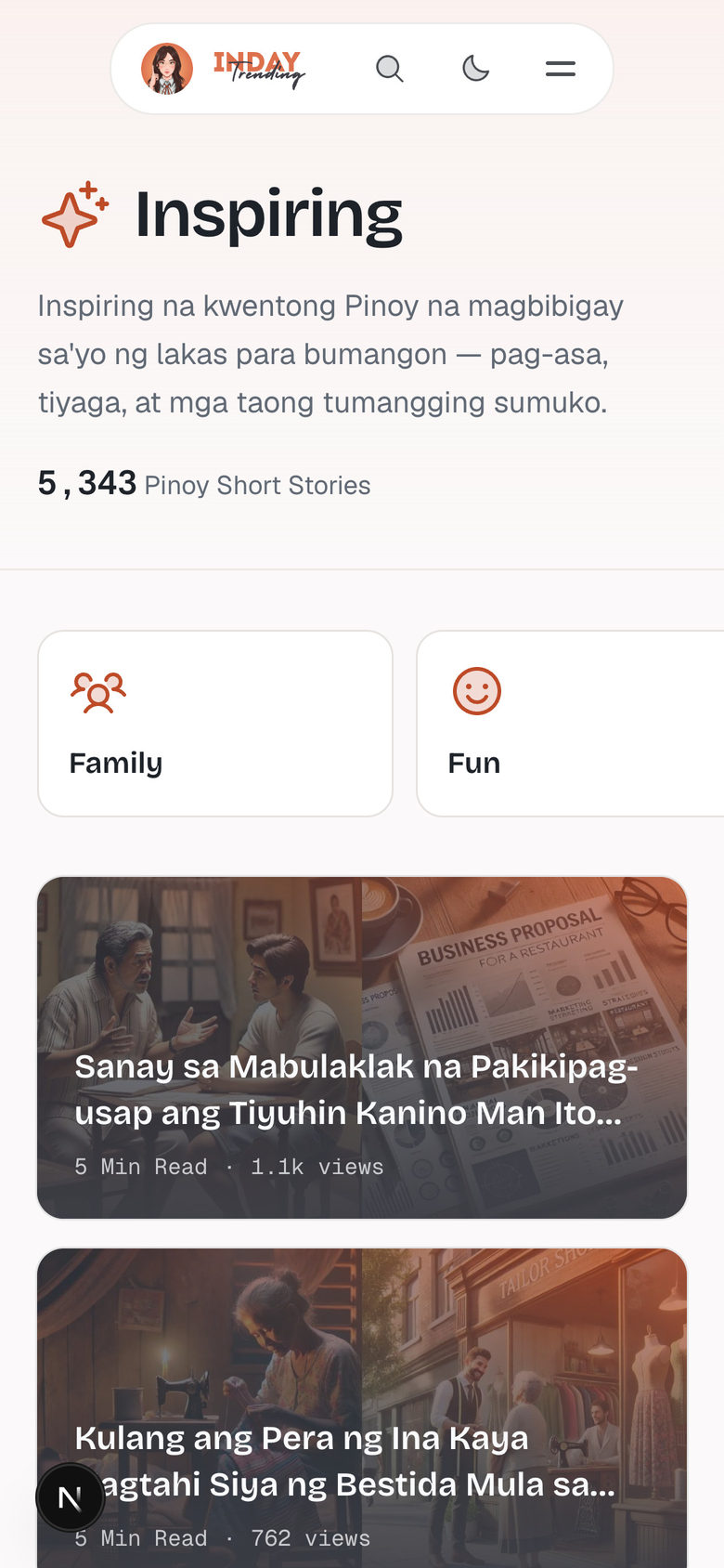 Inday Trending: Category Hero on the Category page, mobile
