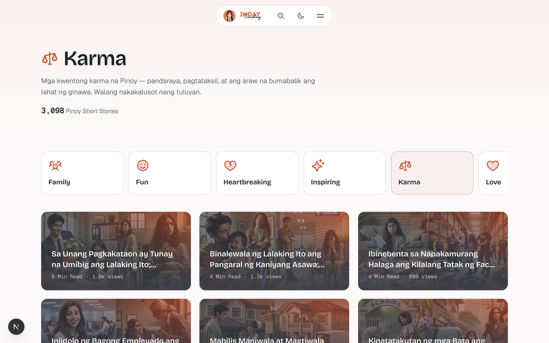 Inday Trending: Category Hero on the Category page, desktop