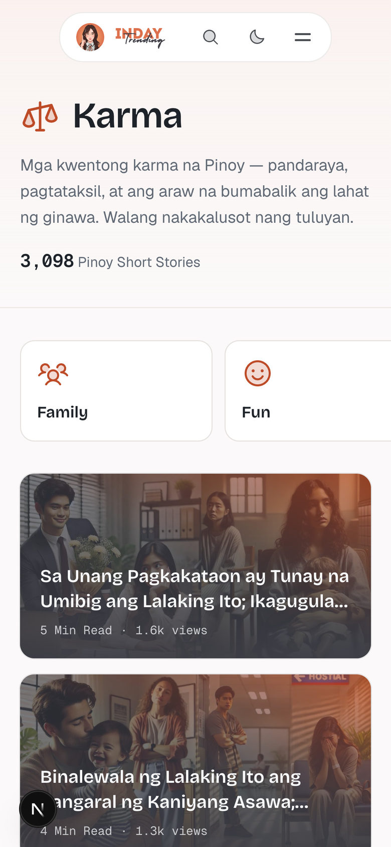 Inday Trending: Category Hero on the Category page, mobile