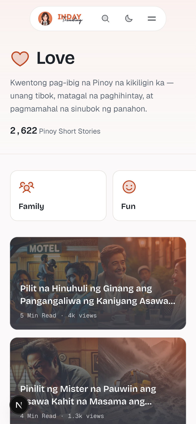 Inday Trending: Category Hero on the Category page, mobile