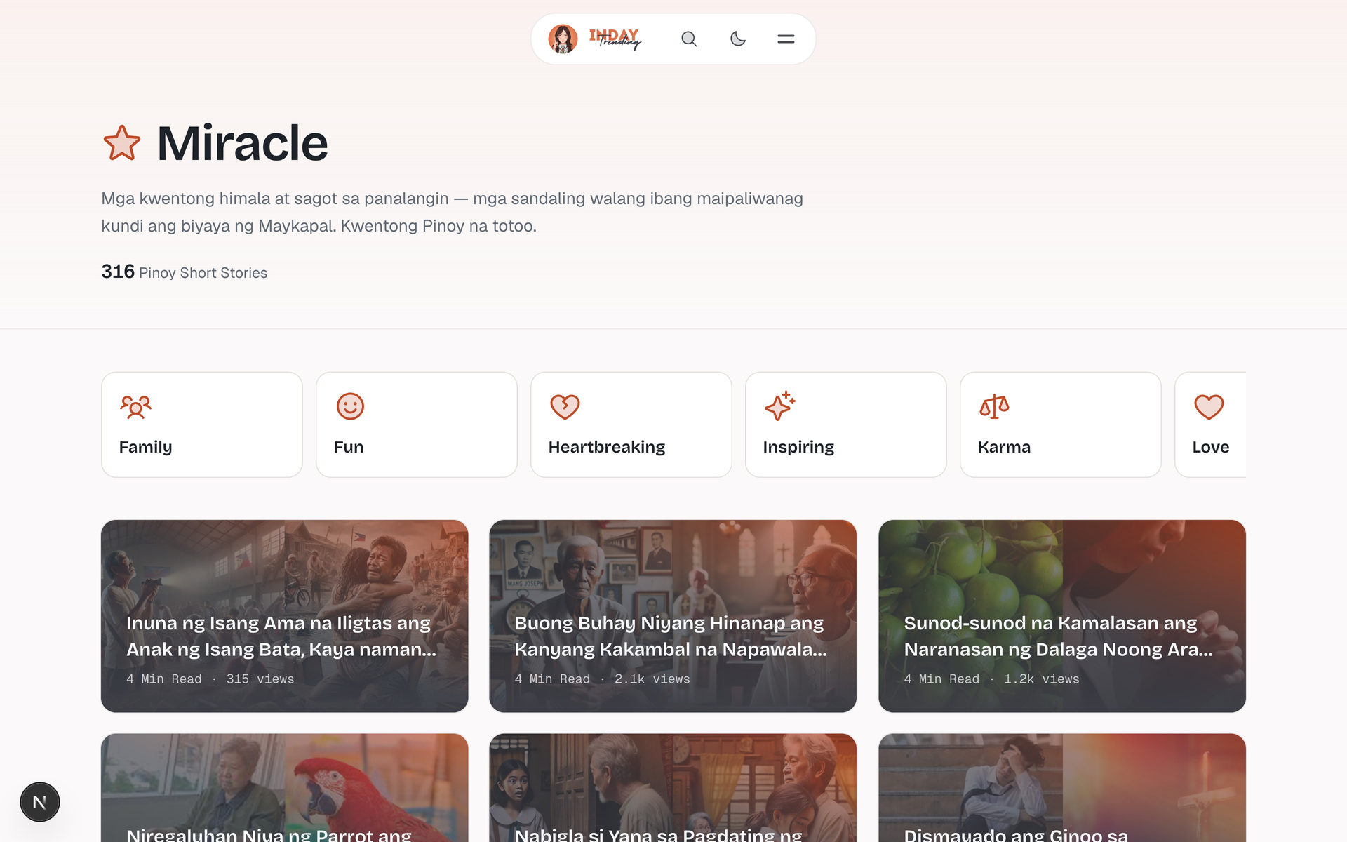 Inday Trending: Category Hero on the Category page, desktop