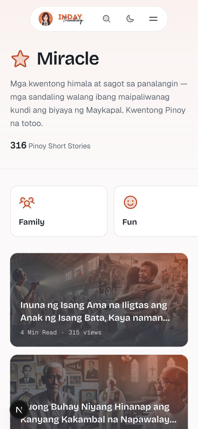 Inday Trending: Category Hero on the Category page, mobile