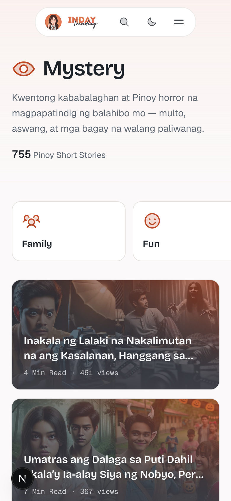 Inday Trending: Category Hero on the Category page, mobile