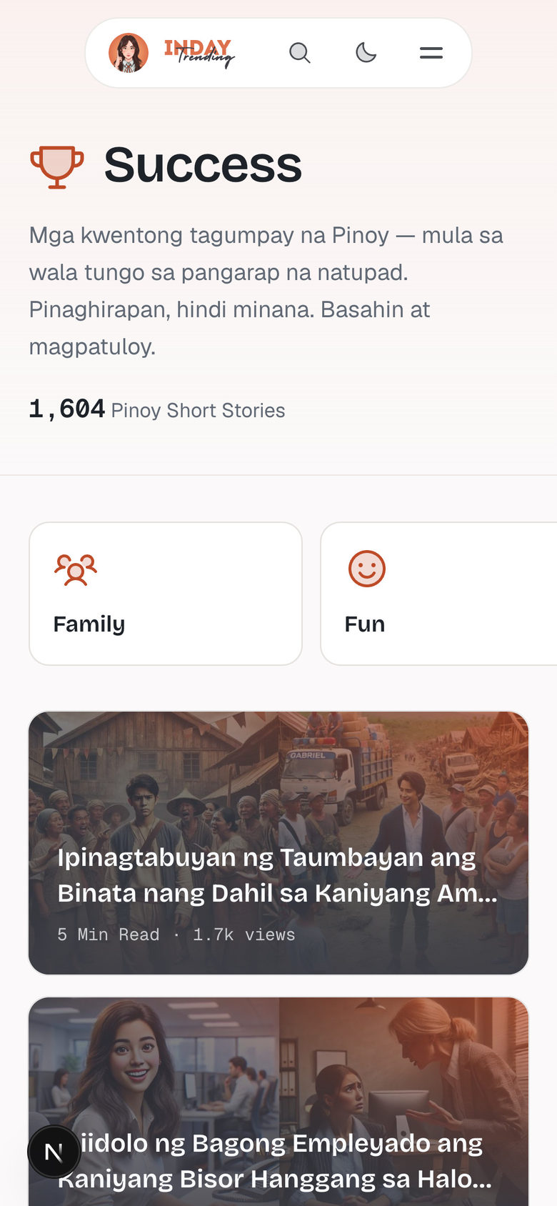 Inday Trending: Category Hero on the Category page, mobile