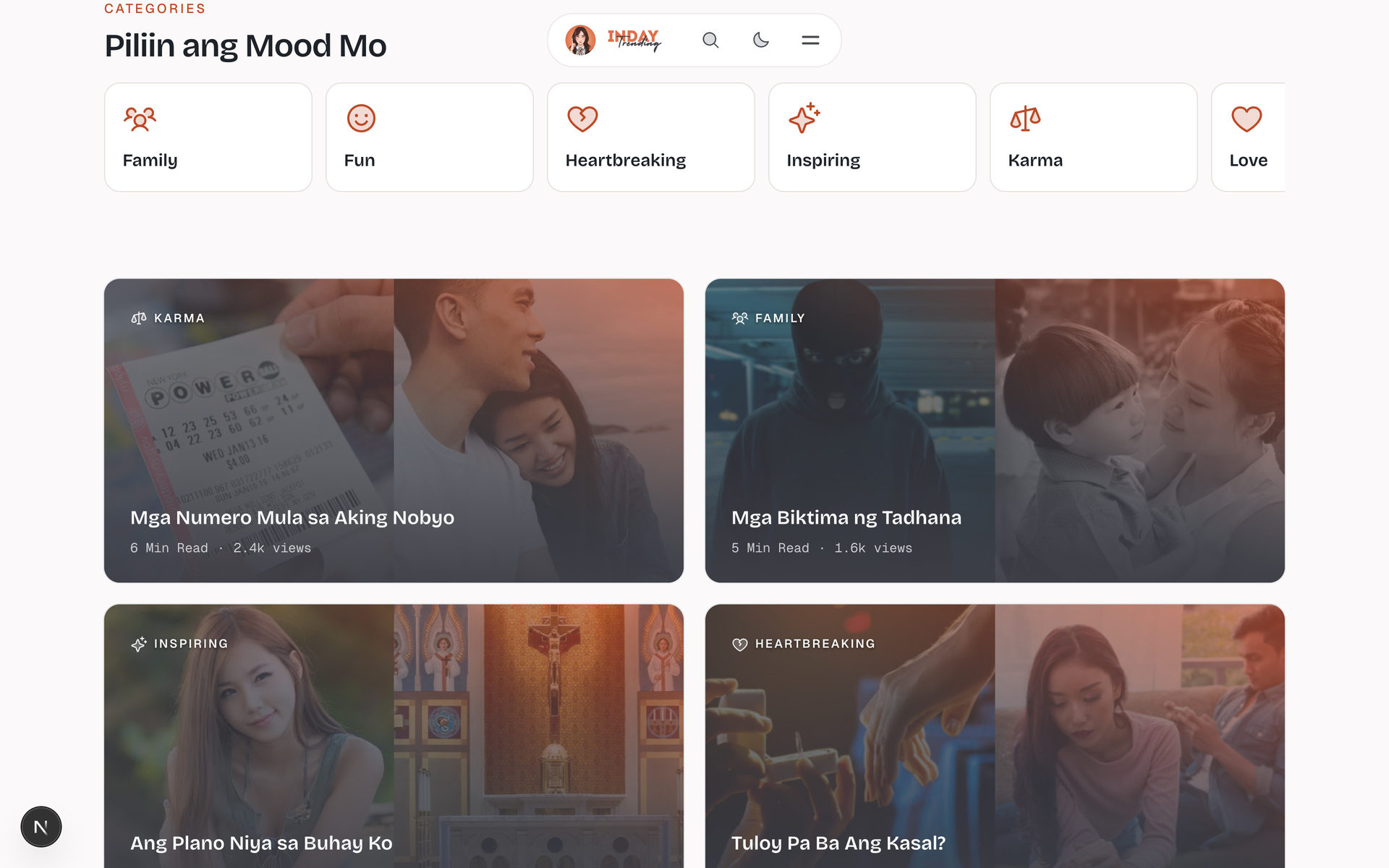 Inday Trending: Categories on the Home page, desktop