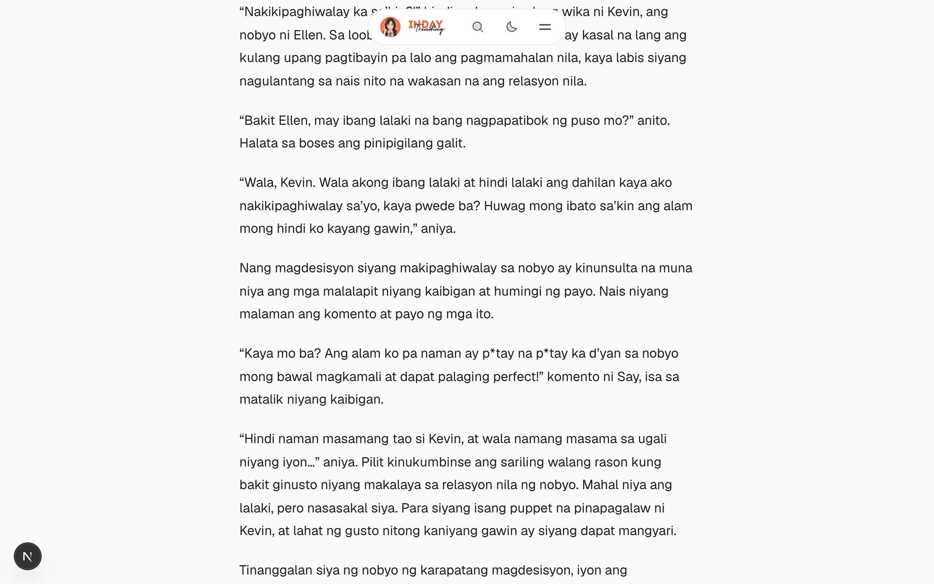 Inday Trending: Story Body on the Story page, desktop