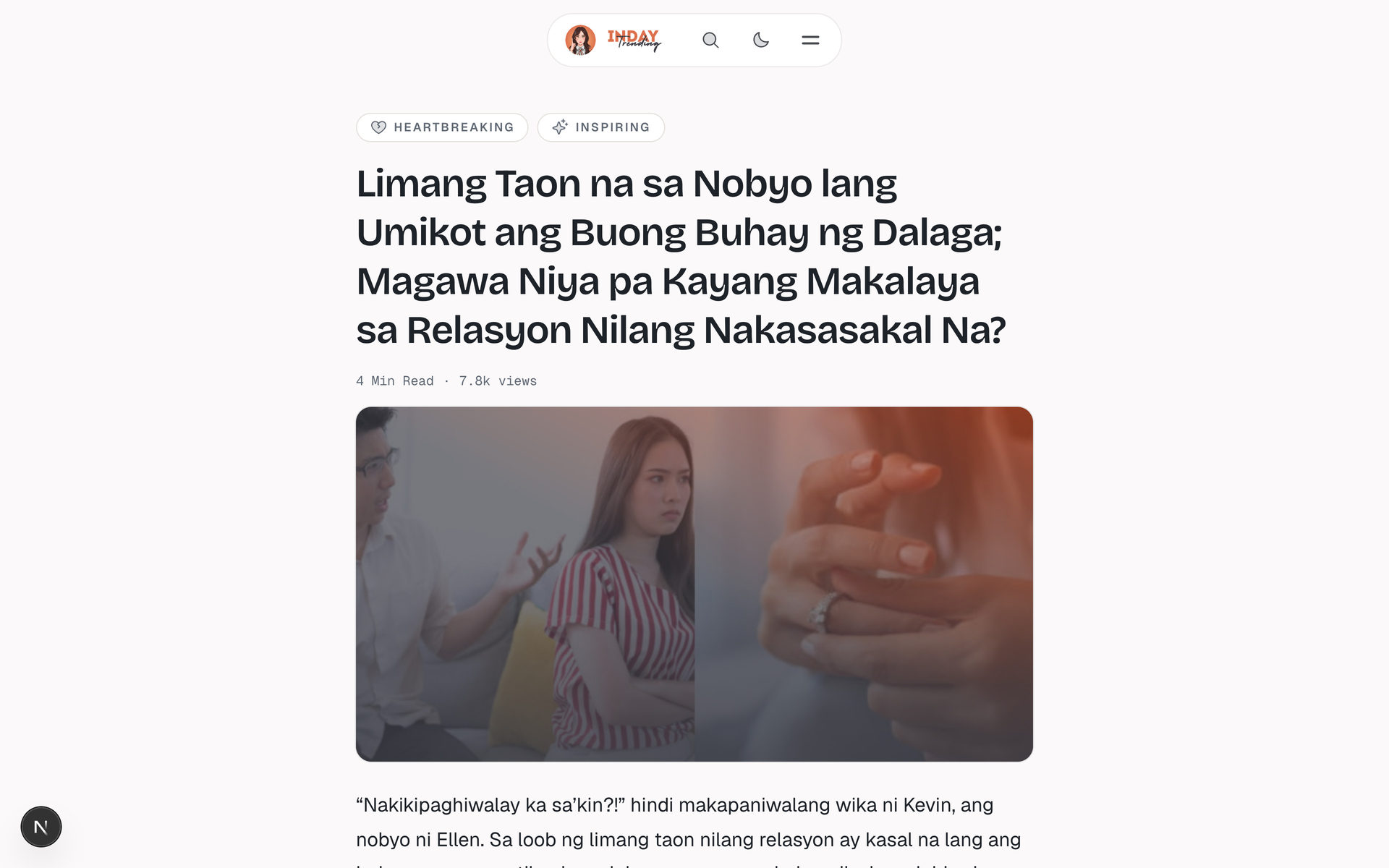 Inday Trending: Story Header on the Story page, desktop