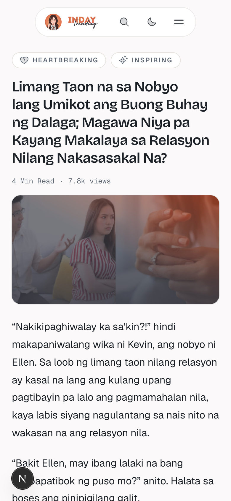 Inday Trending: Story Header on the Story page, mobile