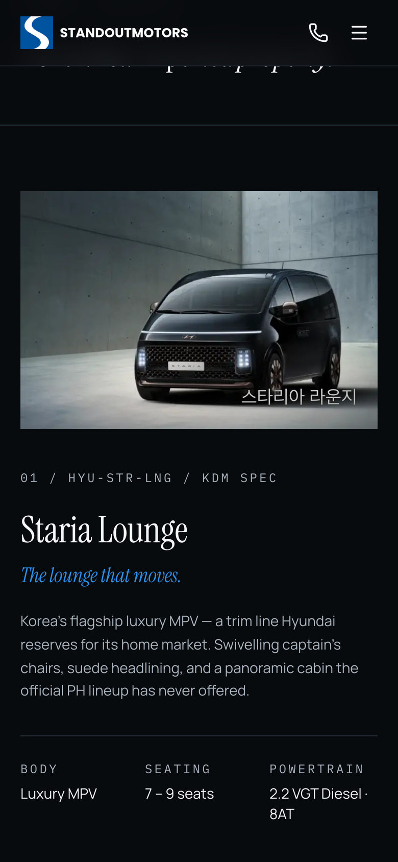 Standout Motors: Current Arrivals on the Home page, mobile