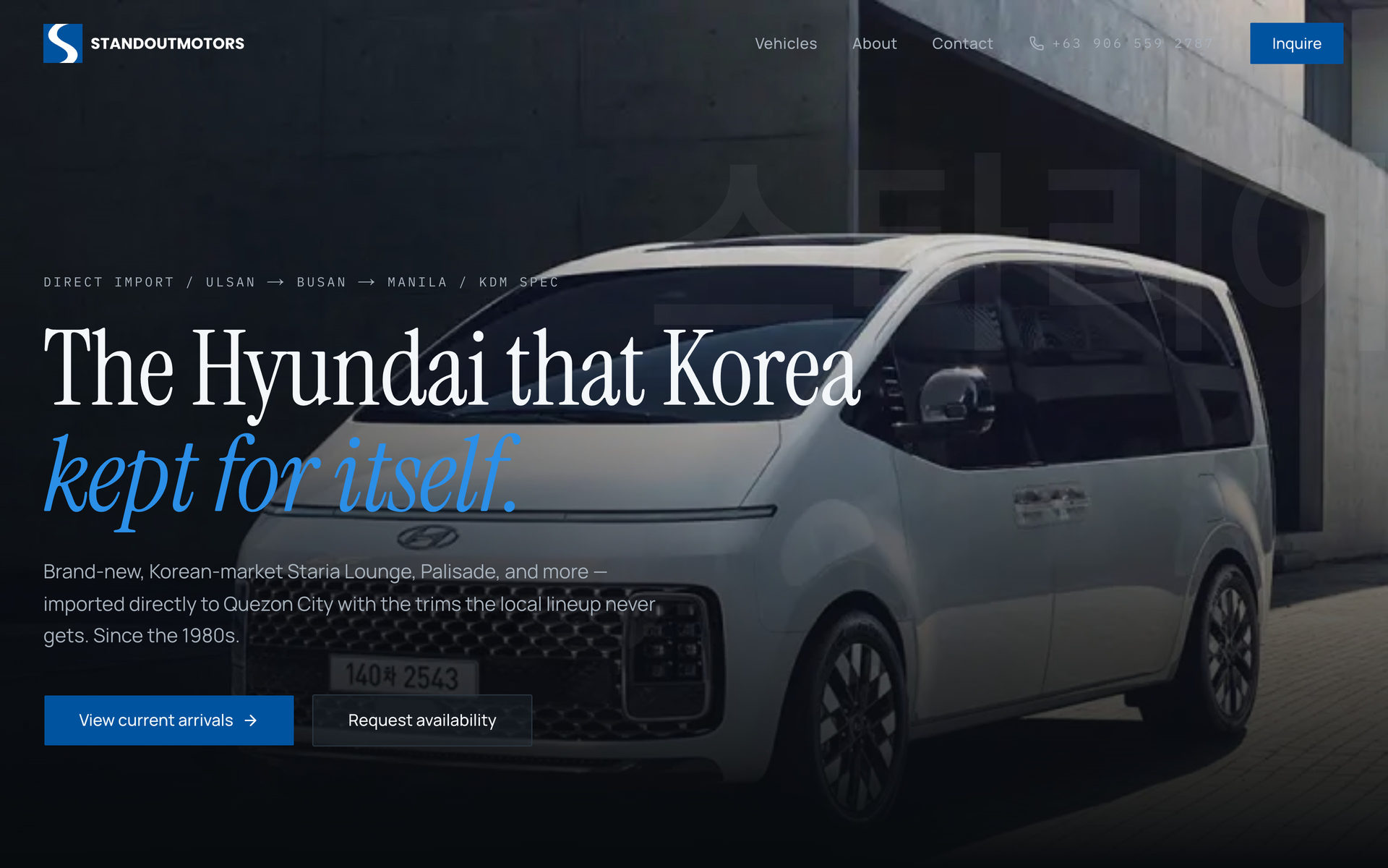 Standout Motors: Hero on the Home page, desktop