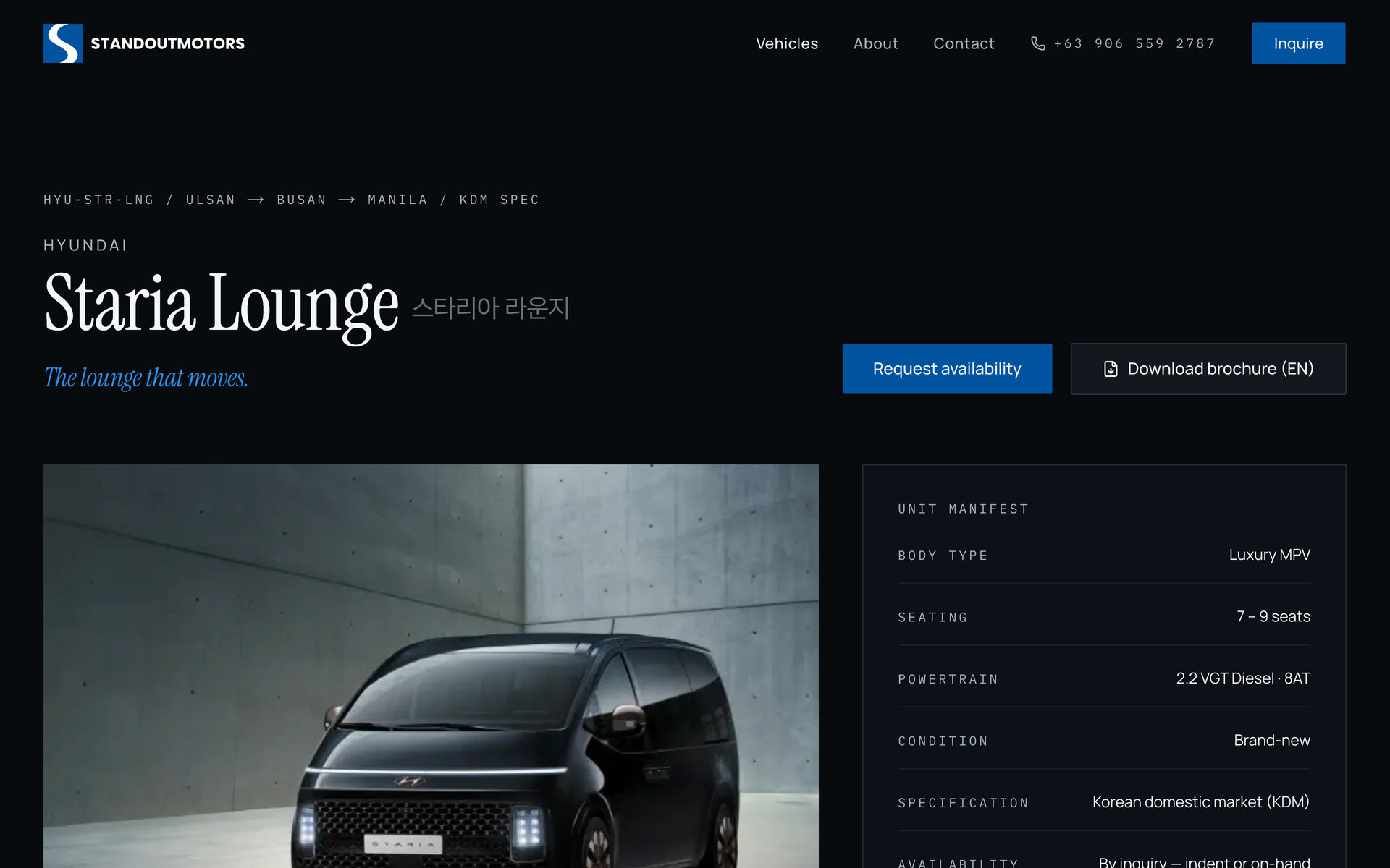 Standout Motors: Vehicle Header on the Vehicles page, desktop