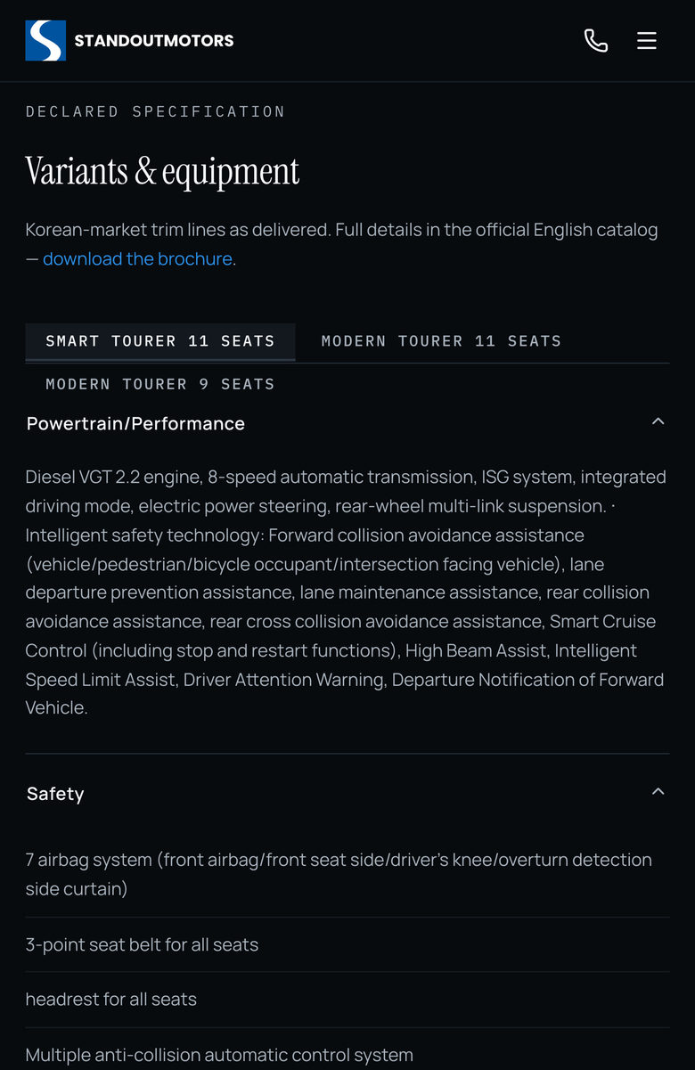 Standout Motors: Declared Specification on the Vehicles page, mobile