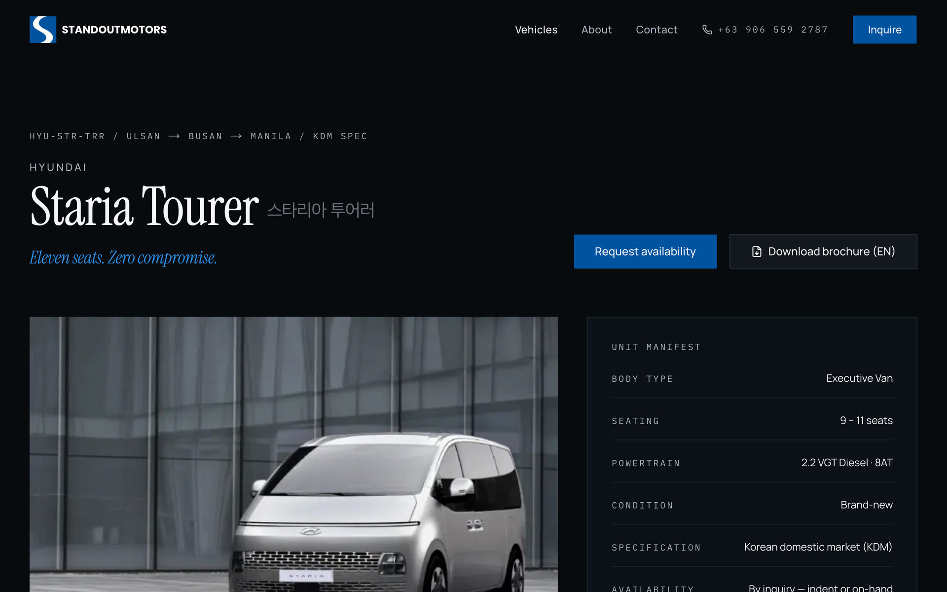 Standout Motors: Vehicle Header on the Vehicles page, desktop