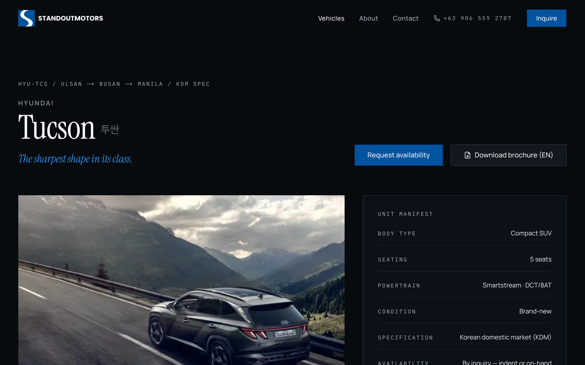 Standout Motors: Vehicle Header on the Vehicles page, desktop