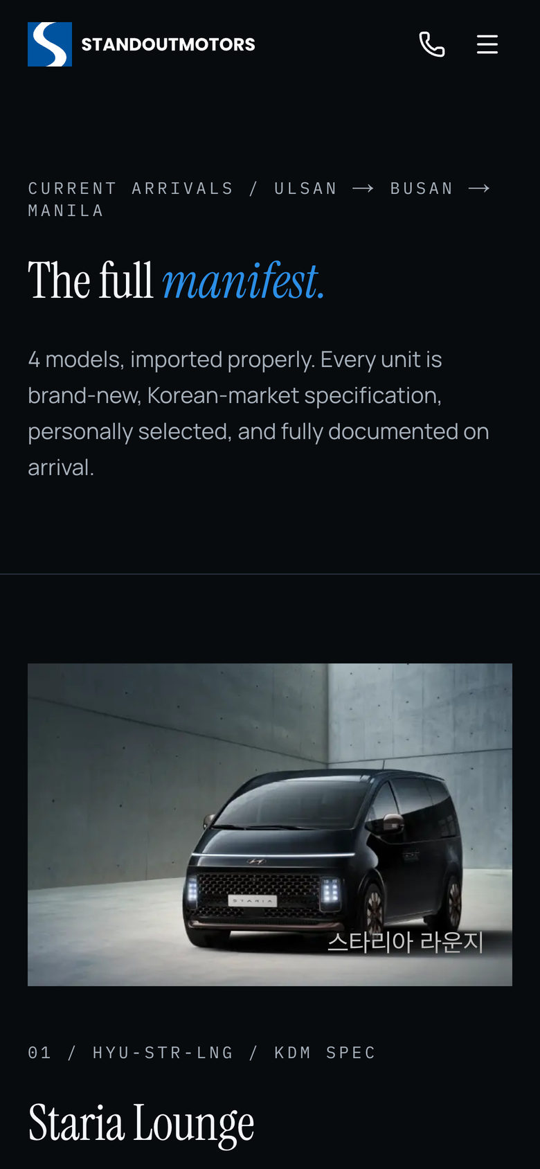 Standout Motors: Manifest Intro on the Vehicles page, mobile