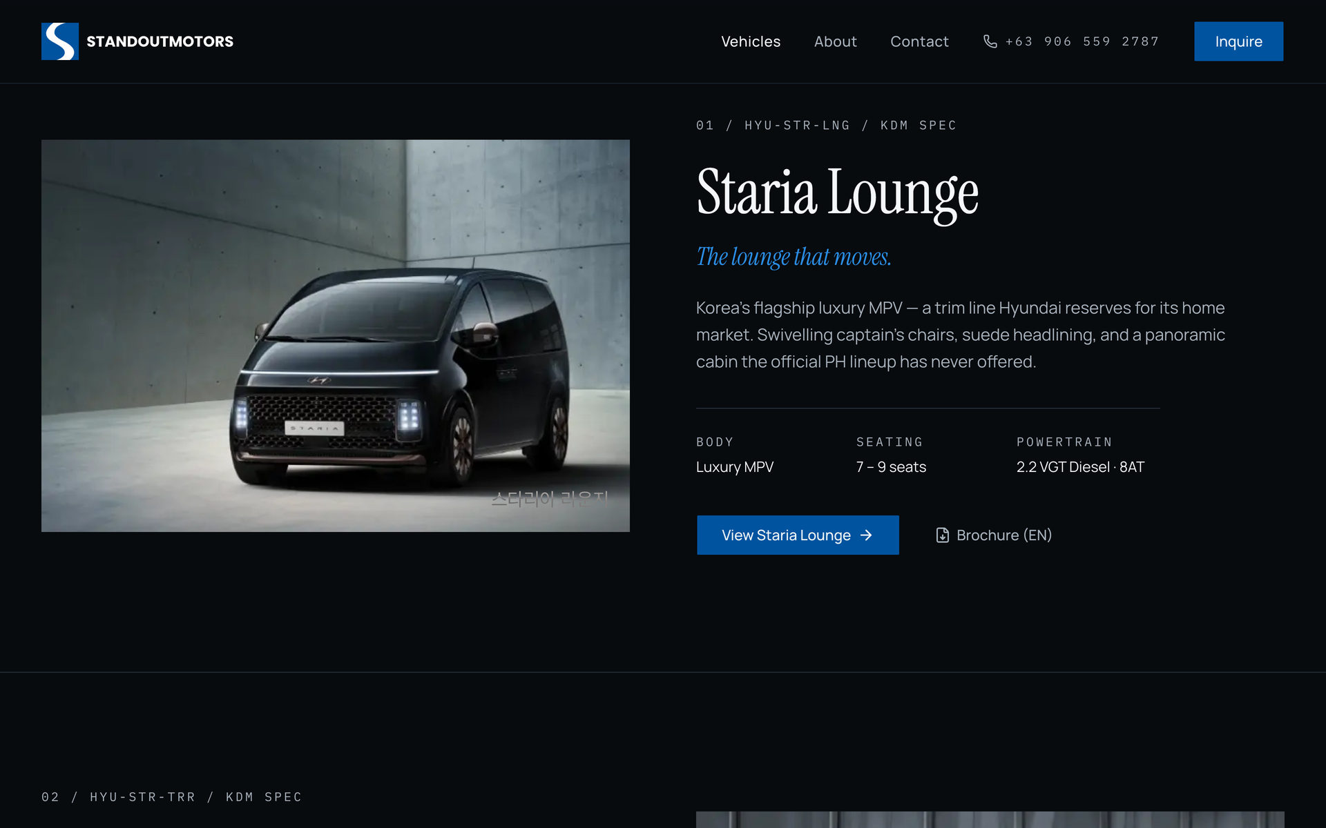 Standout Motors: Vehicle List on the Vehicles page, desktop