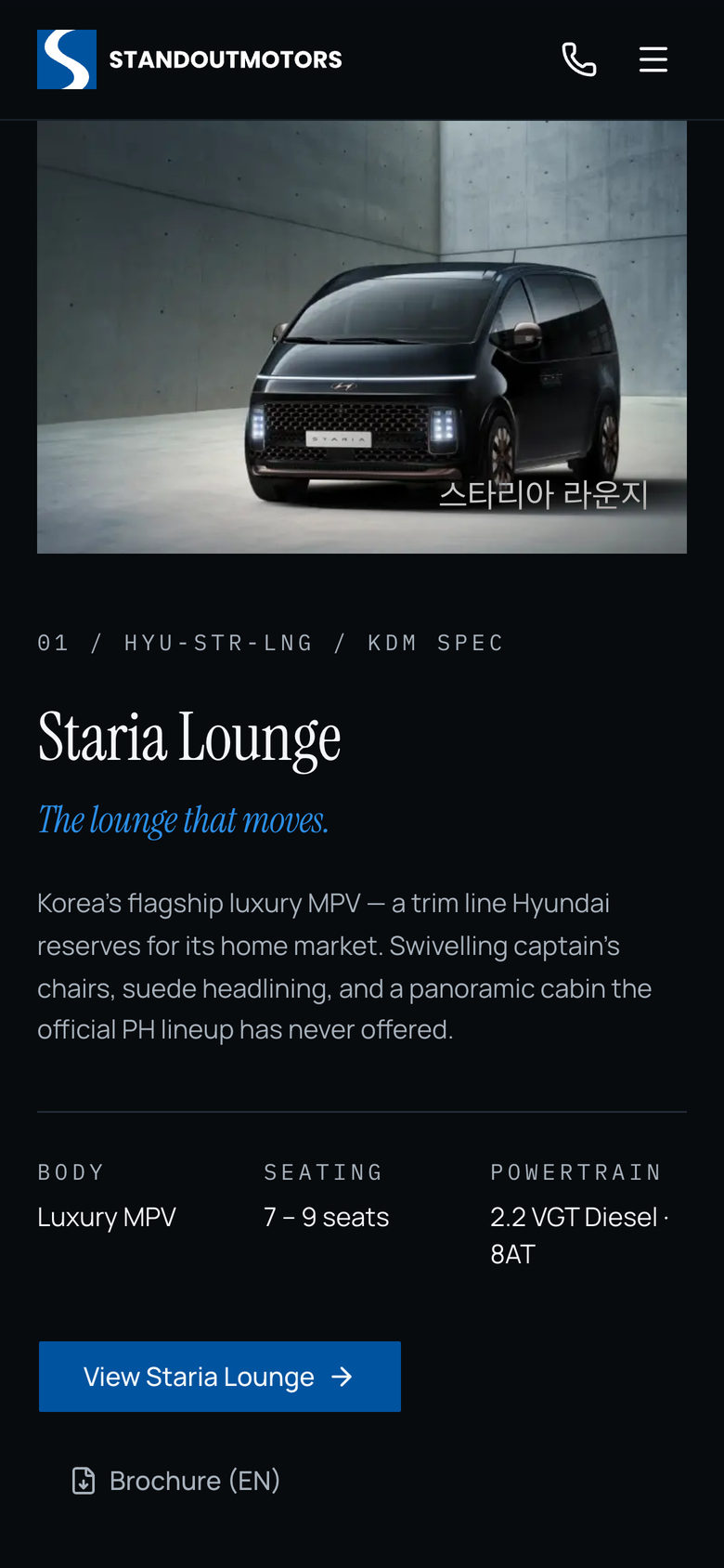 Standout Motors: Vehicle List on the Vehicles page, mobile