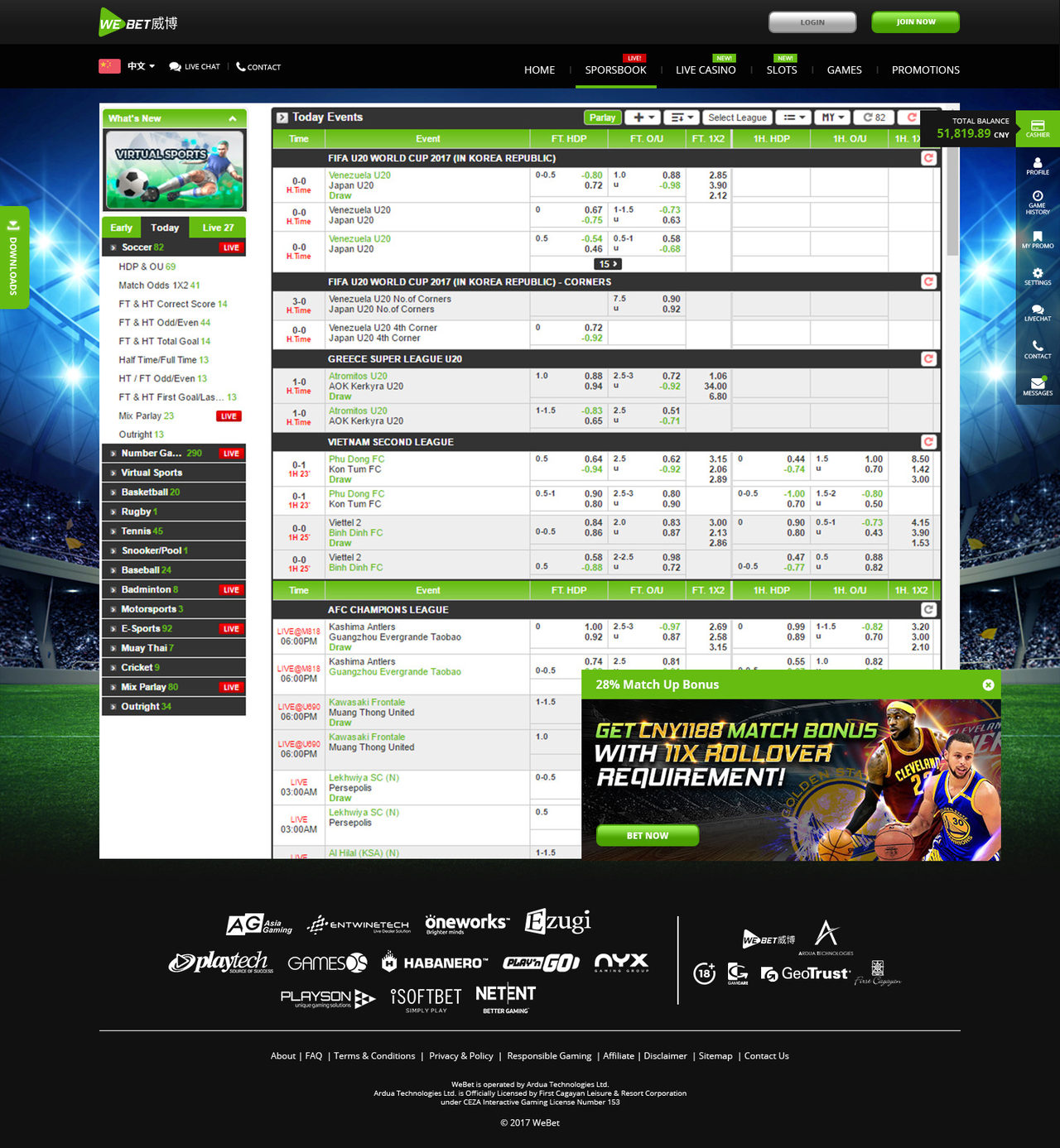 WeBet: Events on the Sportsbook page, desktop