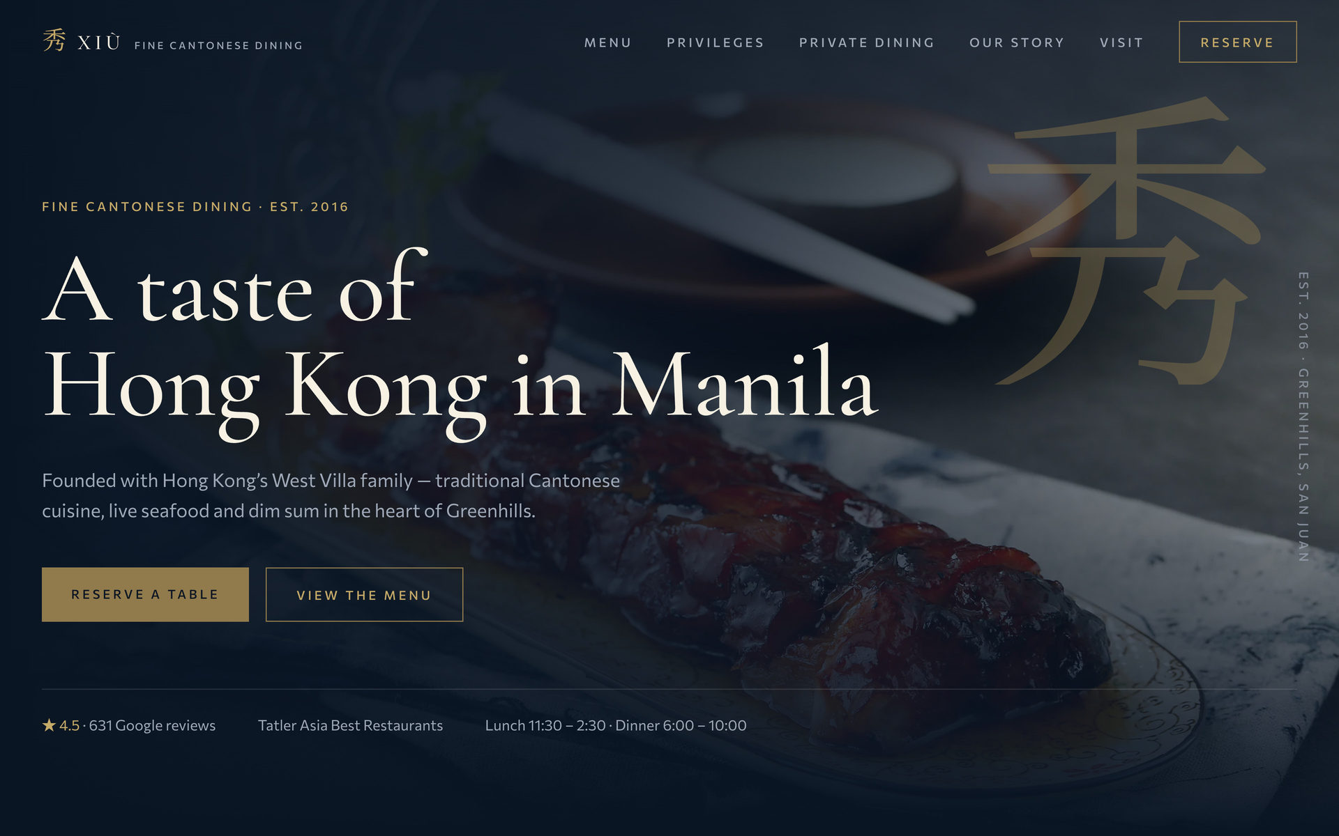 Xiu Fine Cantonese Dining: Hero on the Home page, desktop