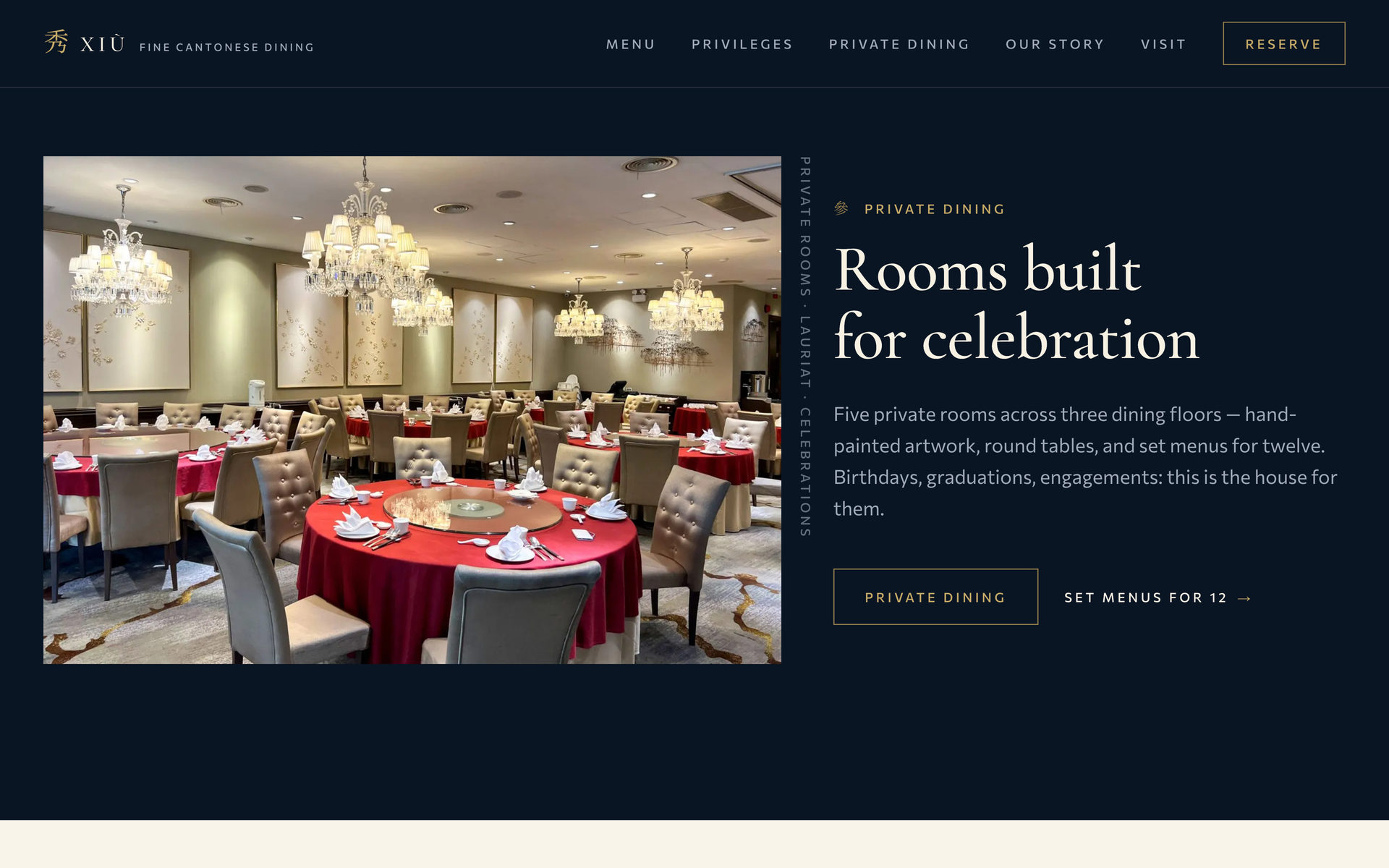 Xiu Fine Cantonese Dining: Private Dining on the Home page, desktop