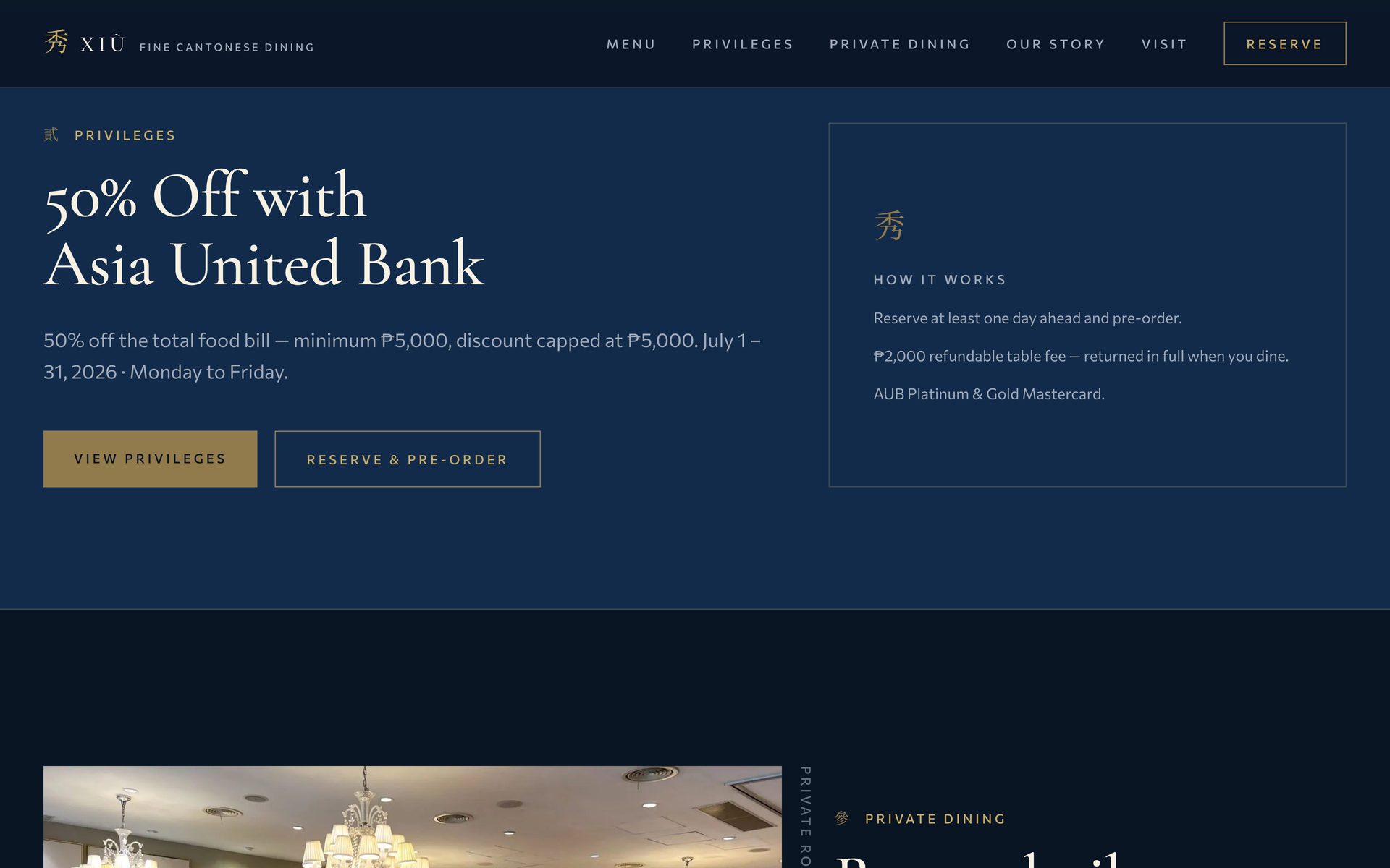 Xiu Fine Cantonese Dining: Privileges on the Home page, desktop