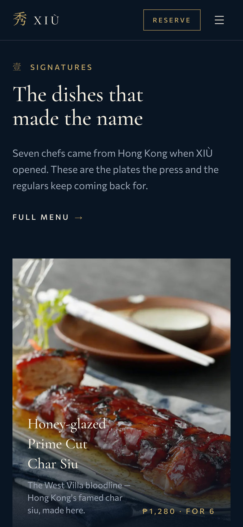 Xiu Fine Cantonese Dining: Signatures on the Home page, mobile