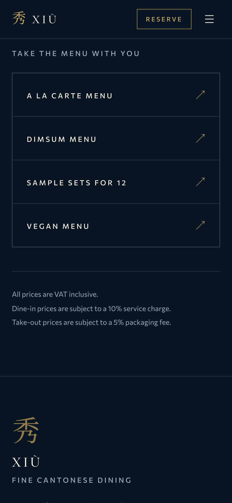Xiu Fine Cantonese Dining: Downloads on the Menu page, mobile