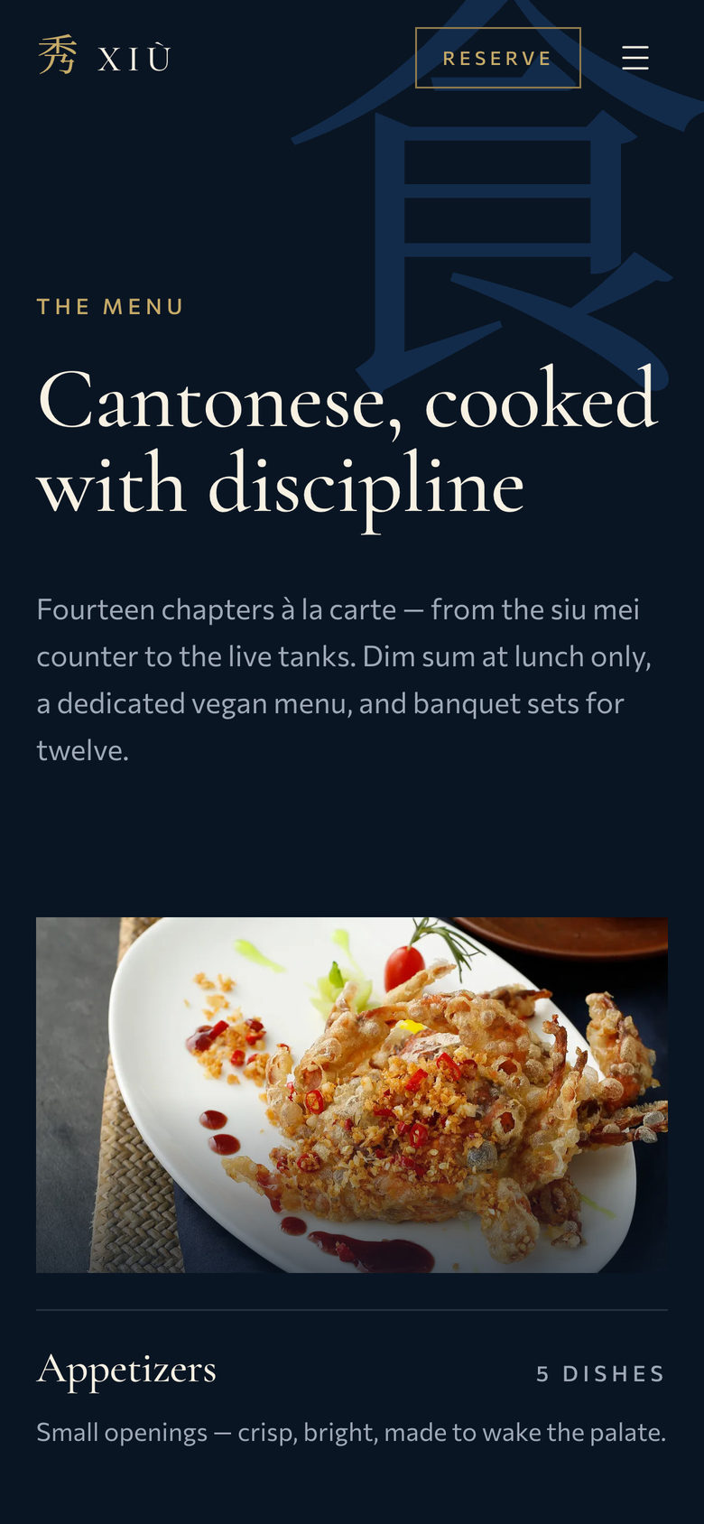Xiu Fine Cantonese Dining: Hero on the Menu page, mobile