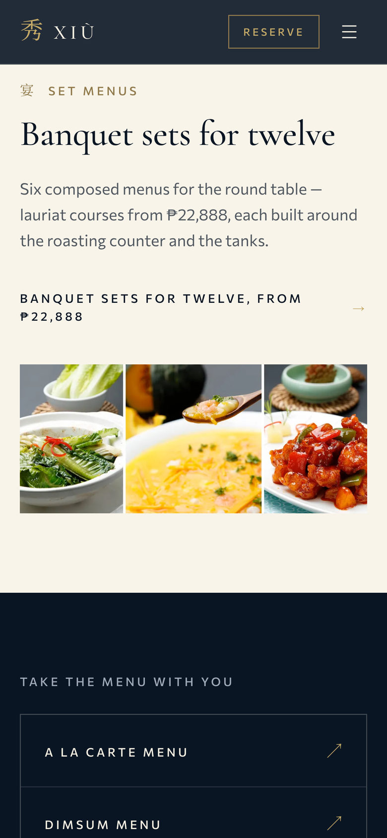 Xiu Fine Cantonese Dining: Set Menus on the Menu page, mobile