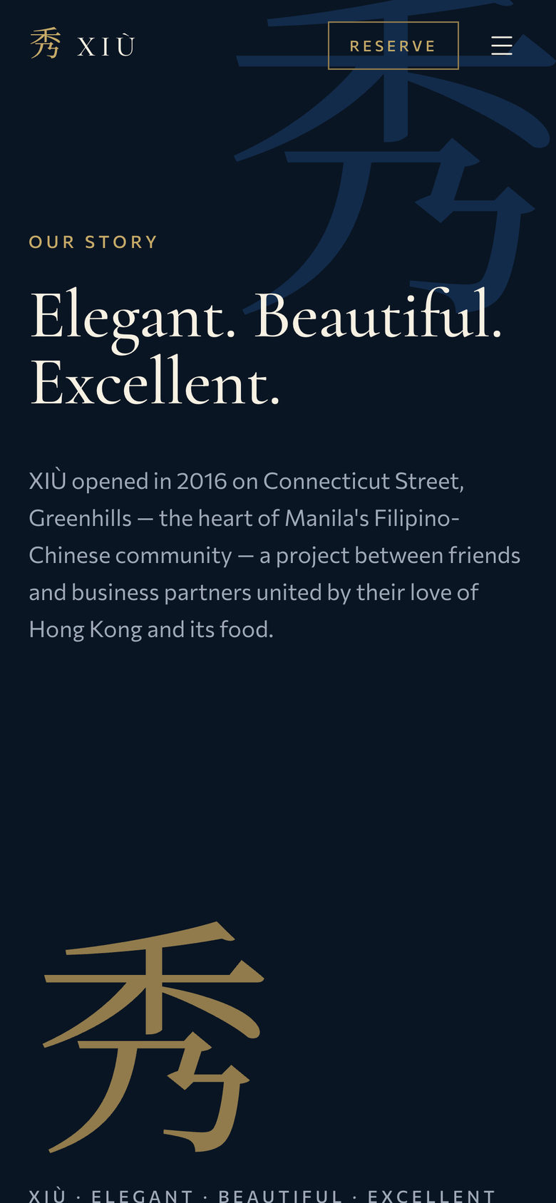 Xiu Fine Cantonese Dining: Hero on the Our Story page, mobile