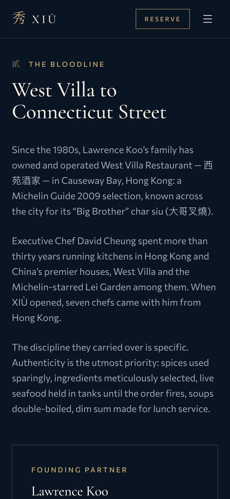 Xiu Fine Cantonese Dining: The Bloodline on the Our Story page, mobile