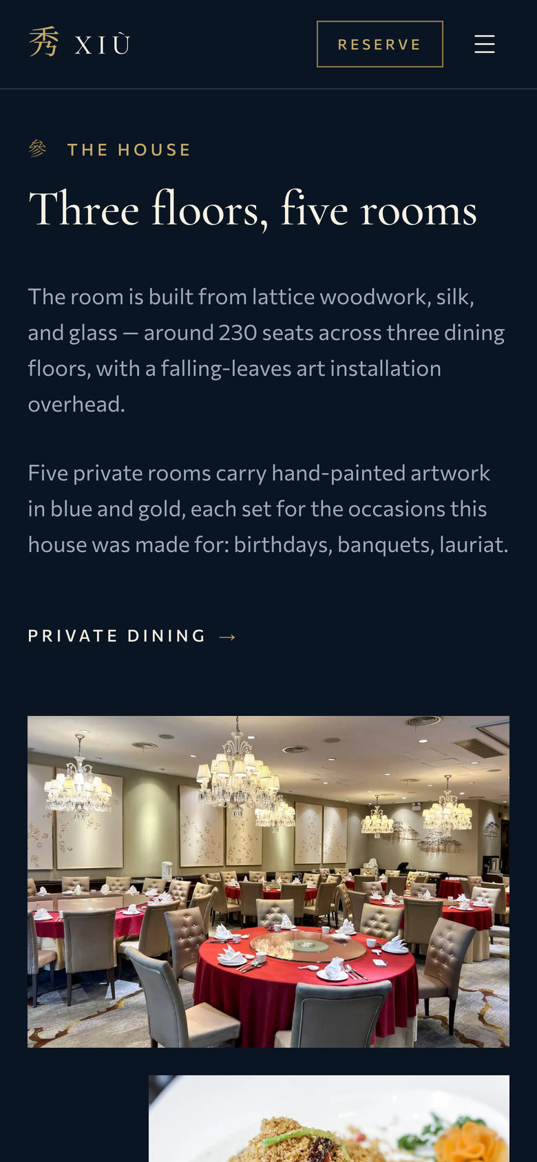 Xiu Fine Cantonese Dining: The House on the Our Story page, mobile