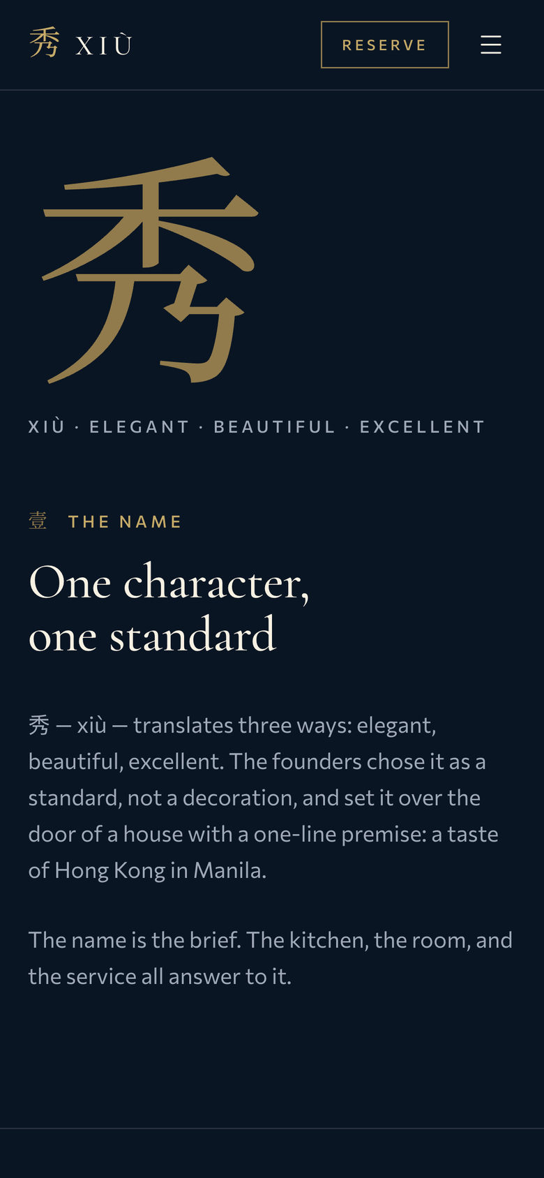 Xiu Fine Cantonese Dining: The Name on the Our Story page, mobile