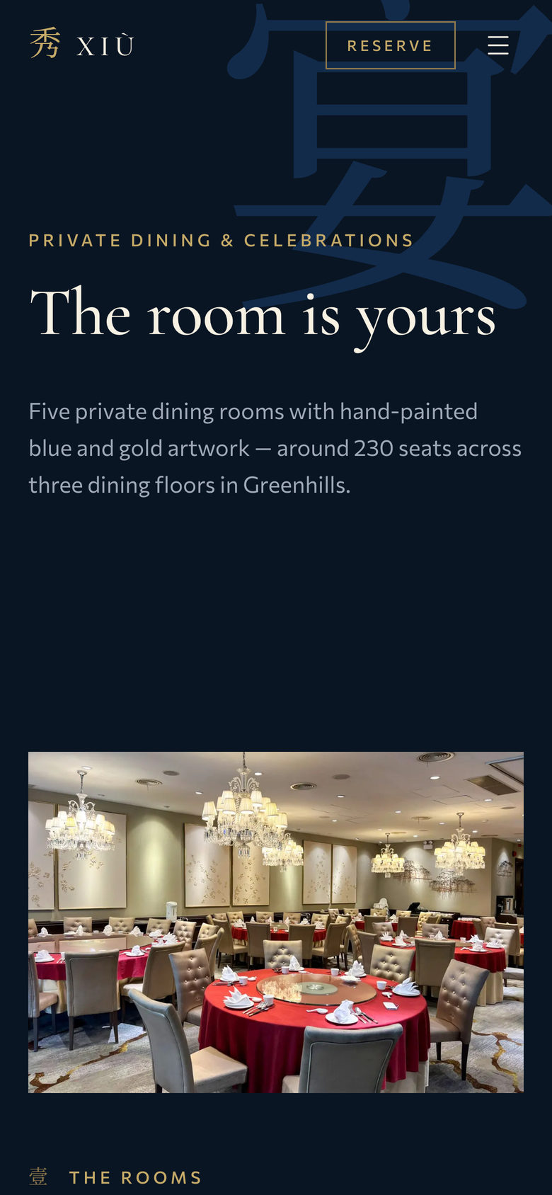 Xiu Fine Cantonese Dining: Hero on the Private Dining page, mobile