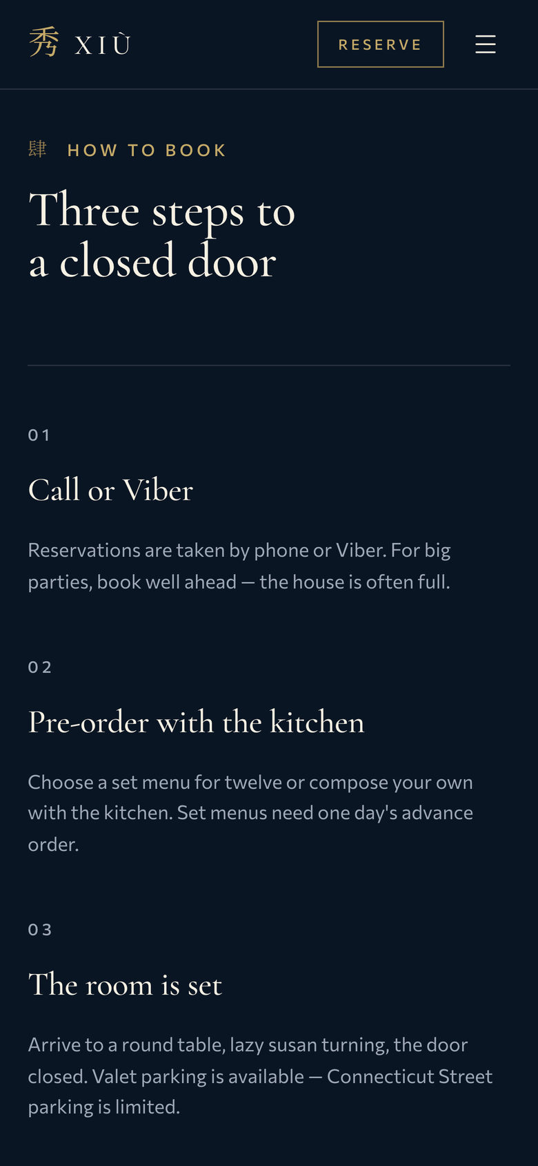 Xiu Fine Cantonese Dining: How to Book on the Private Dining page, mobile