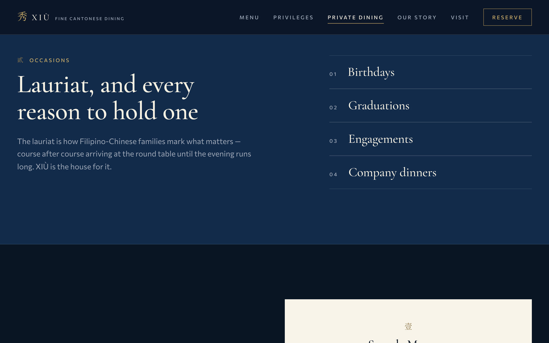 Xiu Fine Cantonese Dining: Occasions on the Private Dining page, desktop