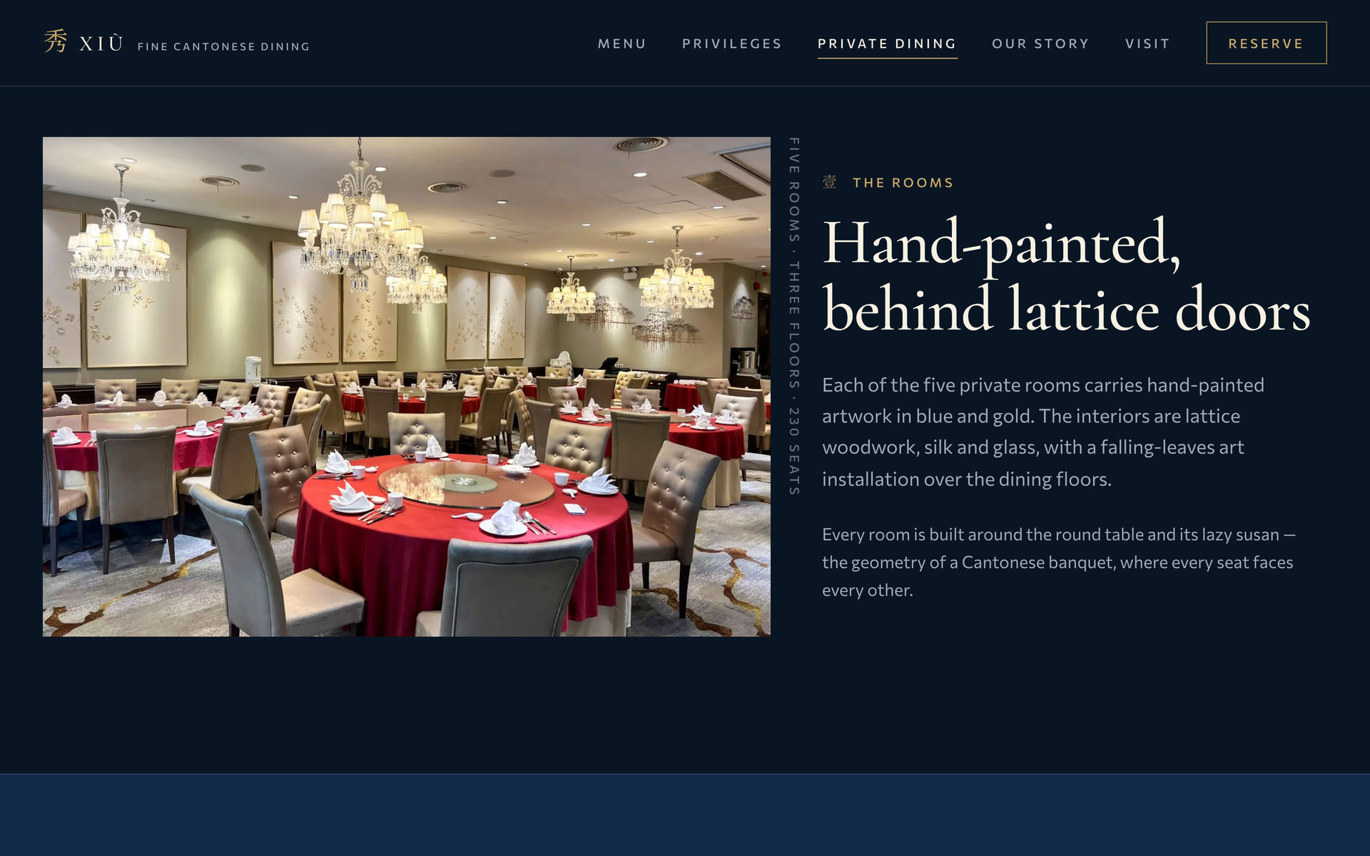Xiu Fine Cantonese Dining: The Rooms on the Private Dining page, desktop