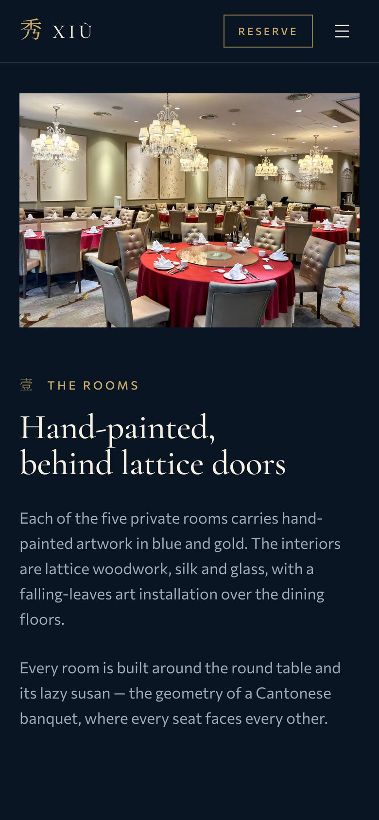 Xiu Fine Cantonese Dining: The Rooms on the Private Dining page, mobile