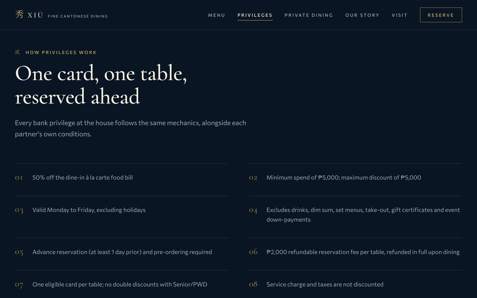 Xiu Fine Cantonese Dining: How Privileges Work on the Privileges page, desktop
