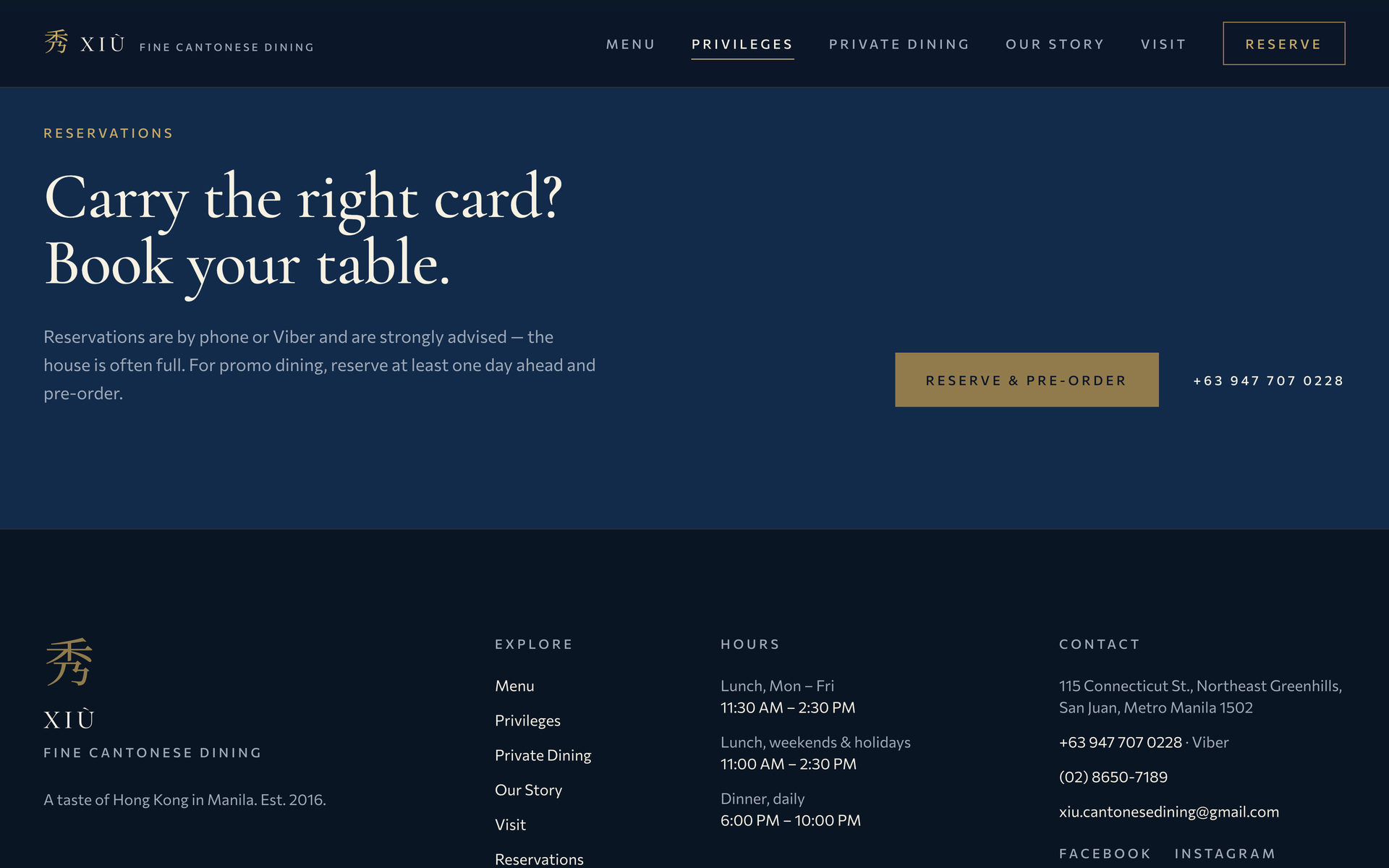 Xiu Fine Cantonese Dining: Reservations Call on the Privileges page, desktop
