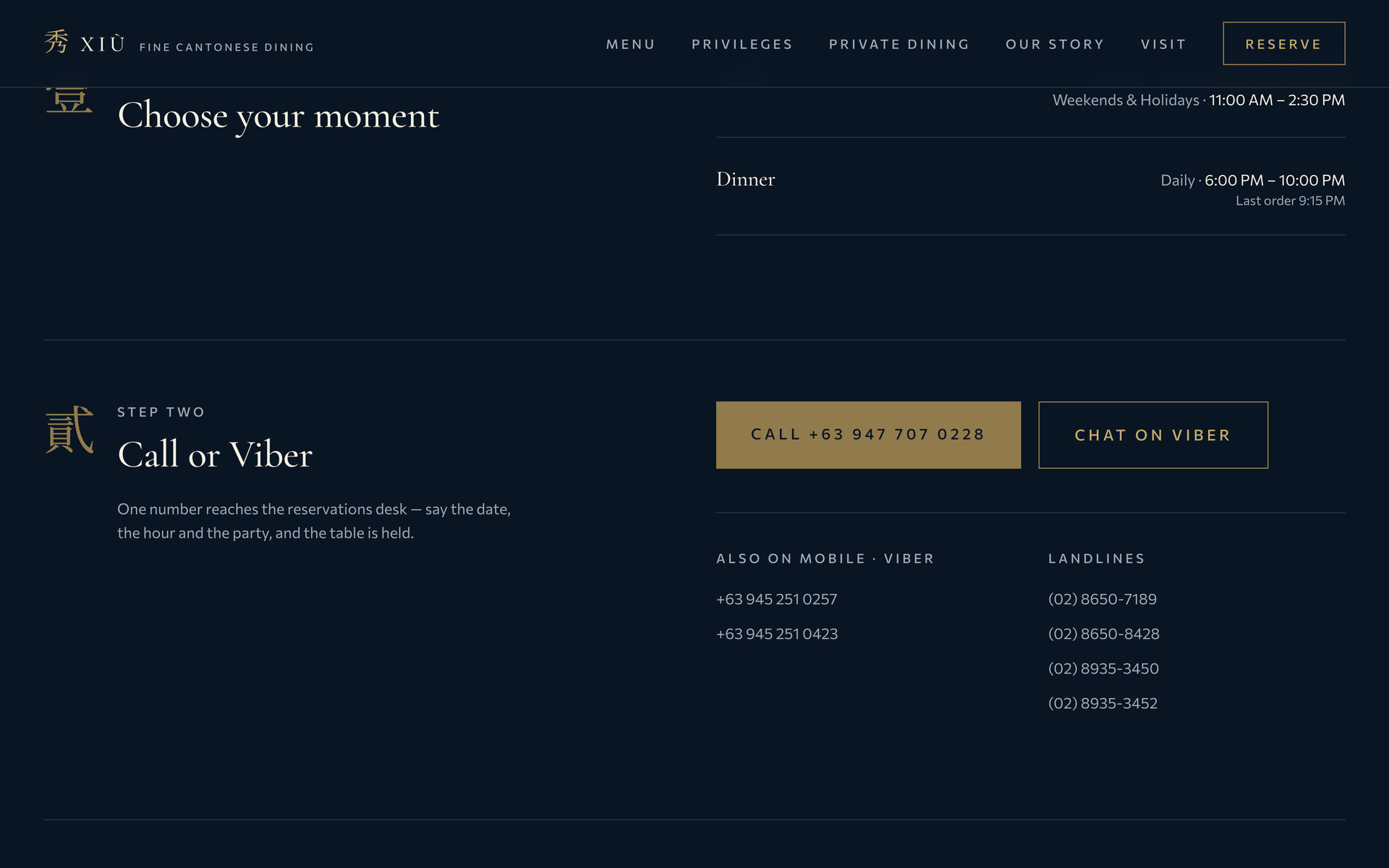 Xiu Fine Cantonese Dining: Steps on the Reserve page, desktop